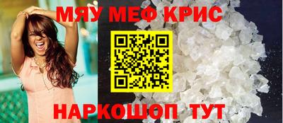гашик Ачхой-Мартан