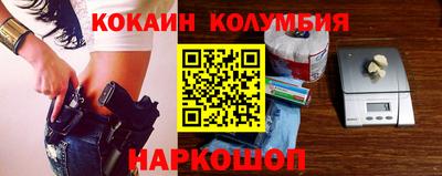 гашик Ачхой-Мартан