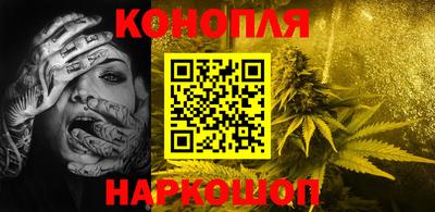 гашик Ачхой-Мартан