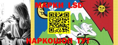 хмурый Баксан
