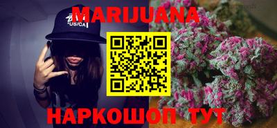 гашик Ачхой-Мартан