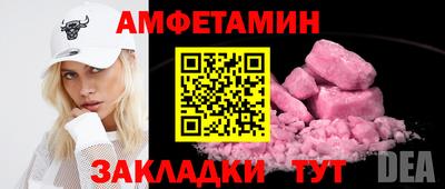 jwh Аша