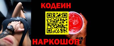 гашик Ачхой-Мартан