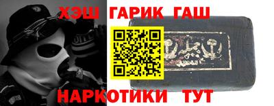 не бодяженный Белореченск