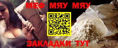 гашик Ачхой-Мартан